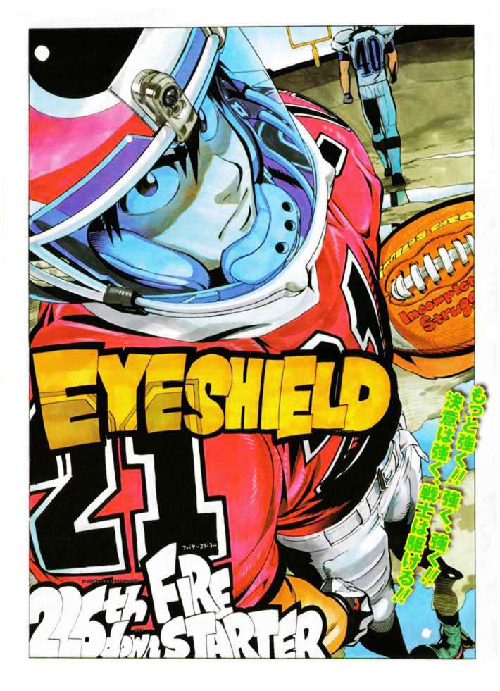 Read Eyeshield 21 (es) Manga Online