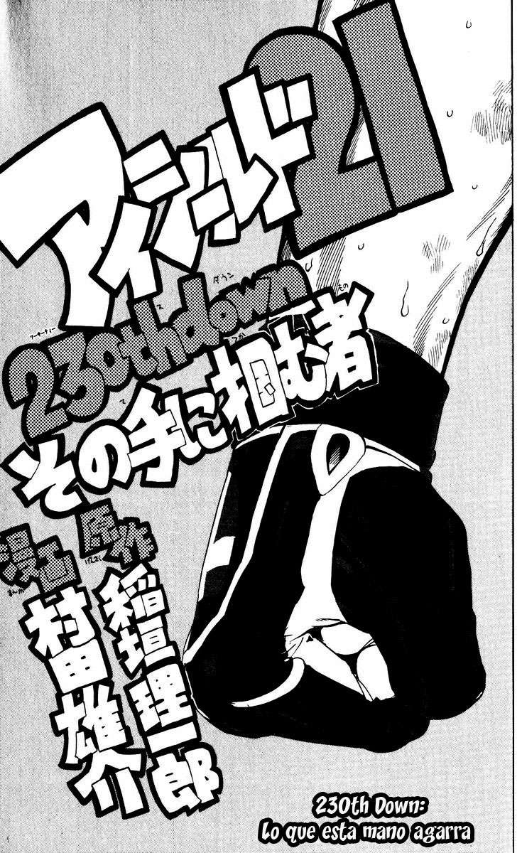 Read Eyeshield 21 (es) Manga Online