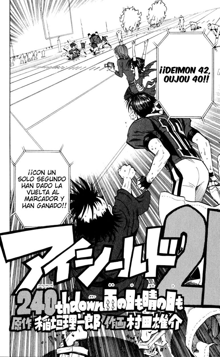 Read Eyeshield 21 (es) Manga Online