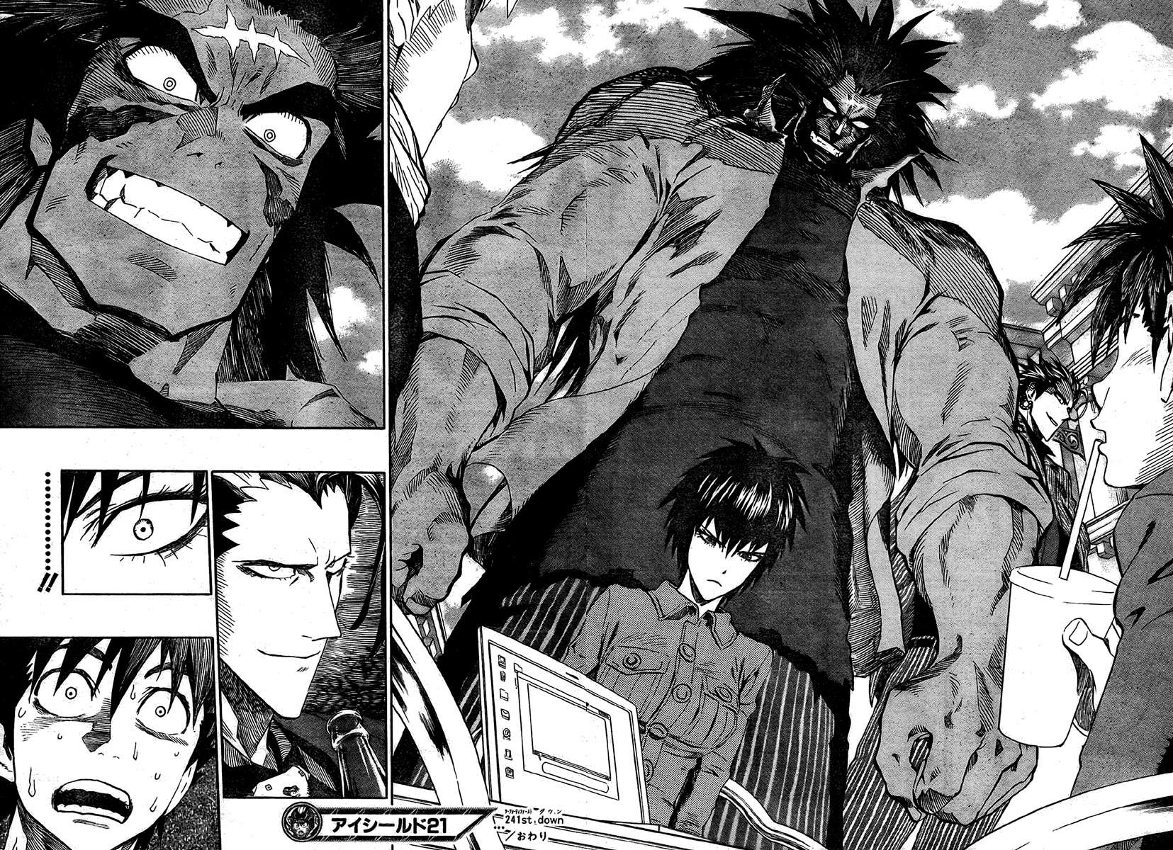 Read Eyeshield 21 (es) Manga Online