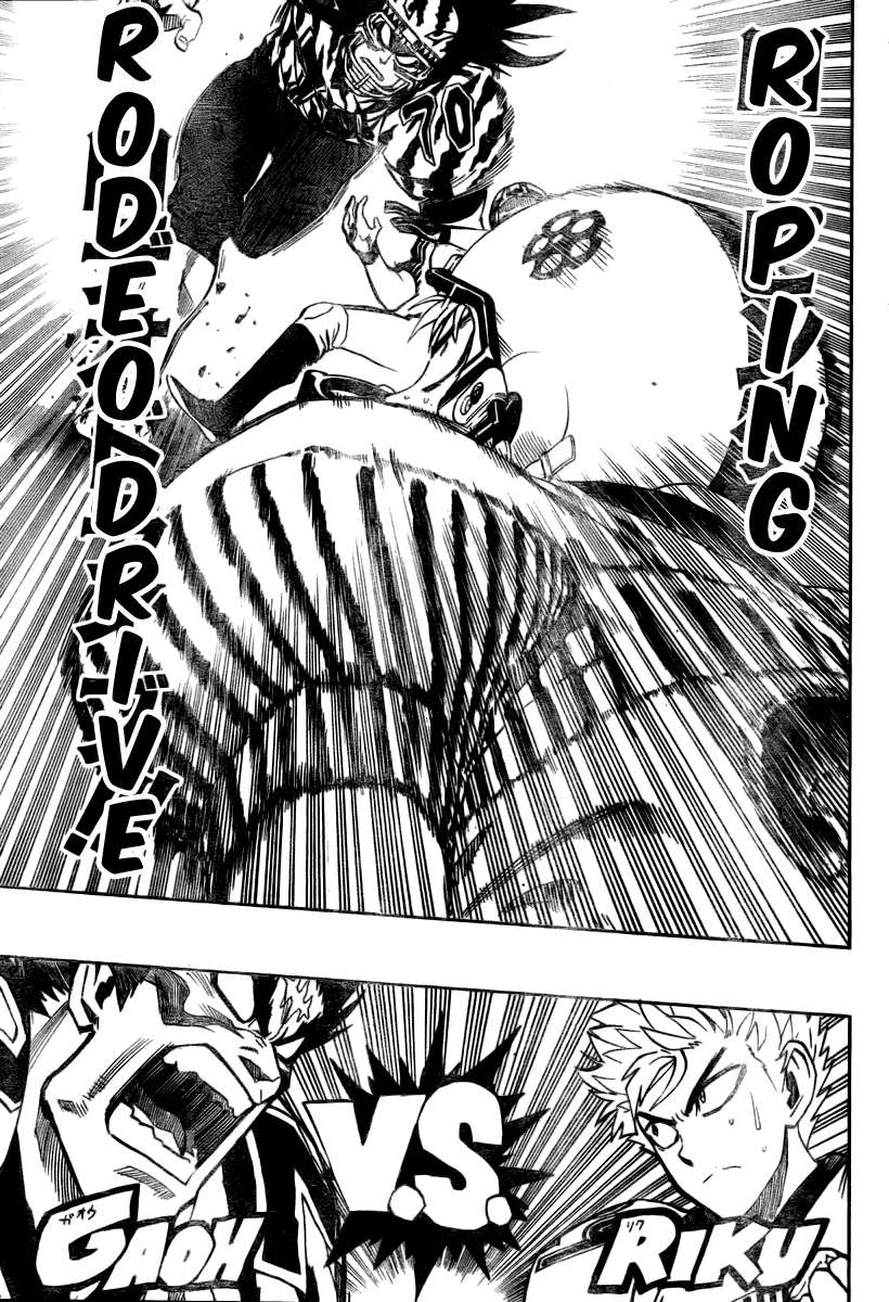 Read Eyeshield 21 (es) Manga Online