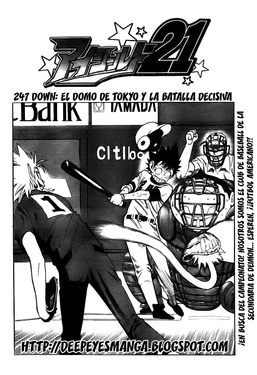 Read Eyeshield 21 (es) Manga Online