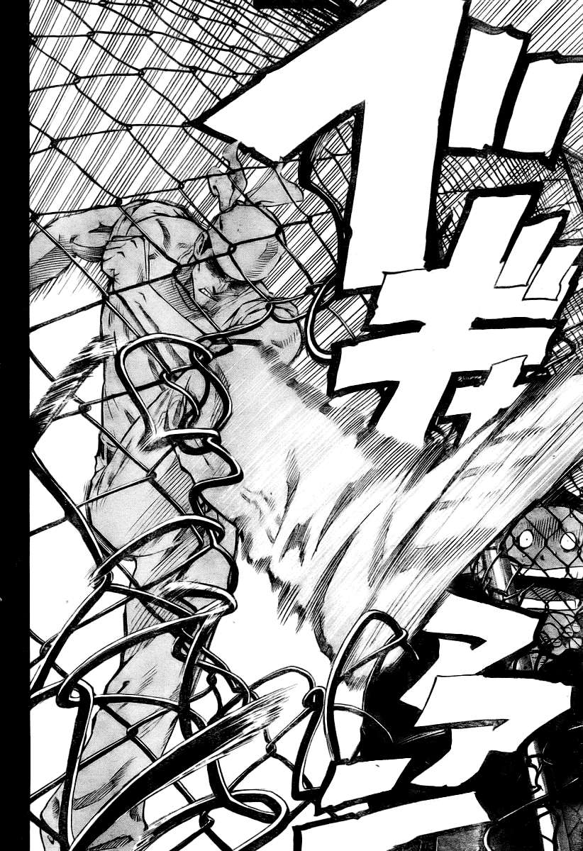 Read Eyeshield 21 (es) Manga Online