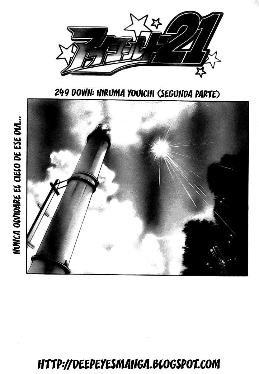 Read Eyeshield 21 (es) Manga Online