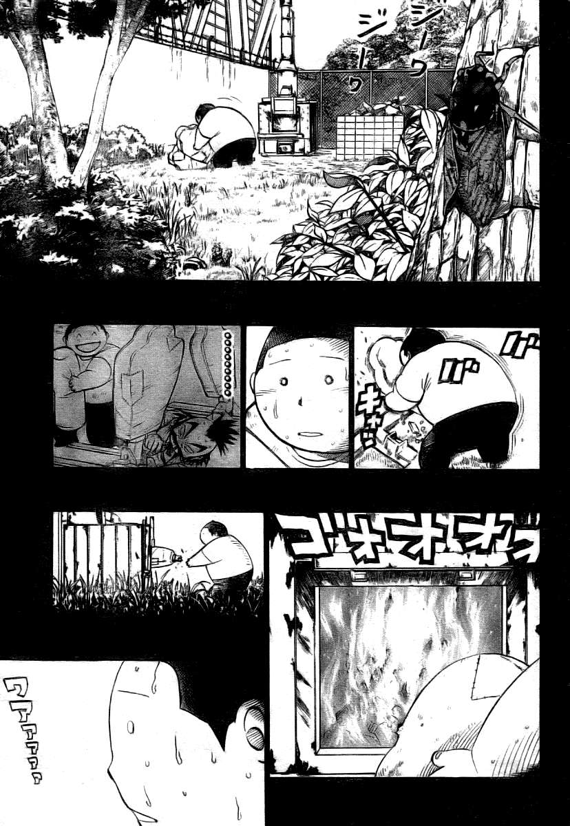 Read Eyeshield 21 (es) Manga Online