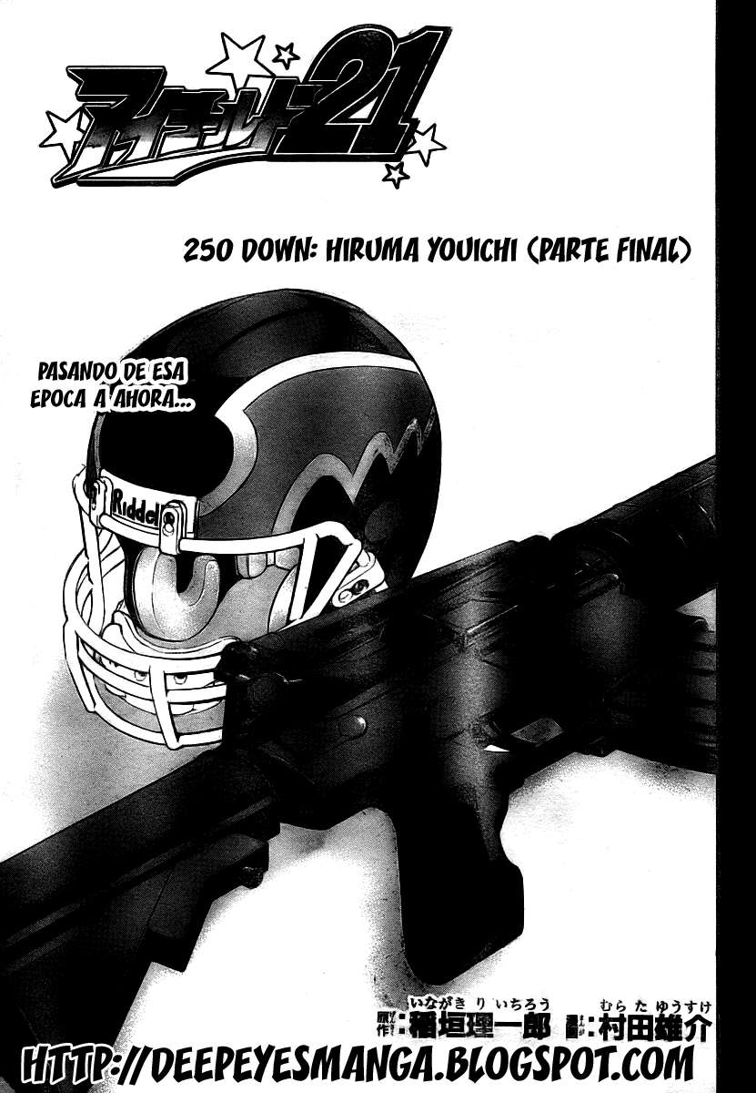 Read Eyeshield 21 (es) Manga Online
