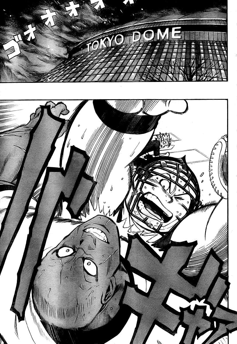 Read Eyeshield 21 (es) Manga Online