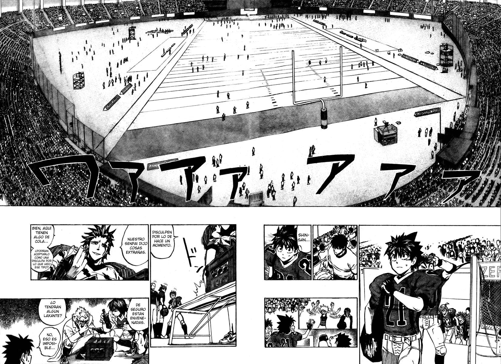 Read Eyeshield 21 (es) Manga Online