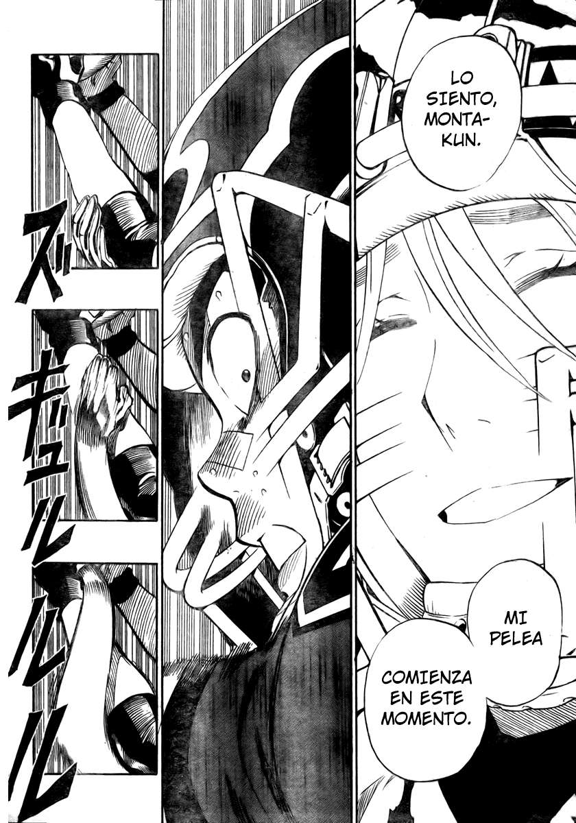 Read Eyeshield 21 (es) Manga Online