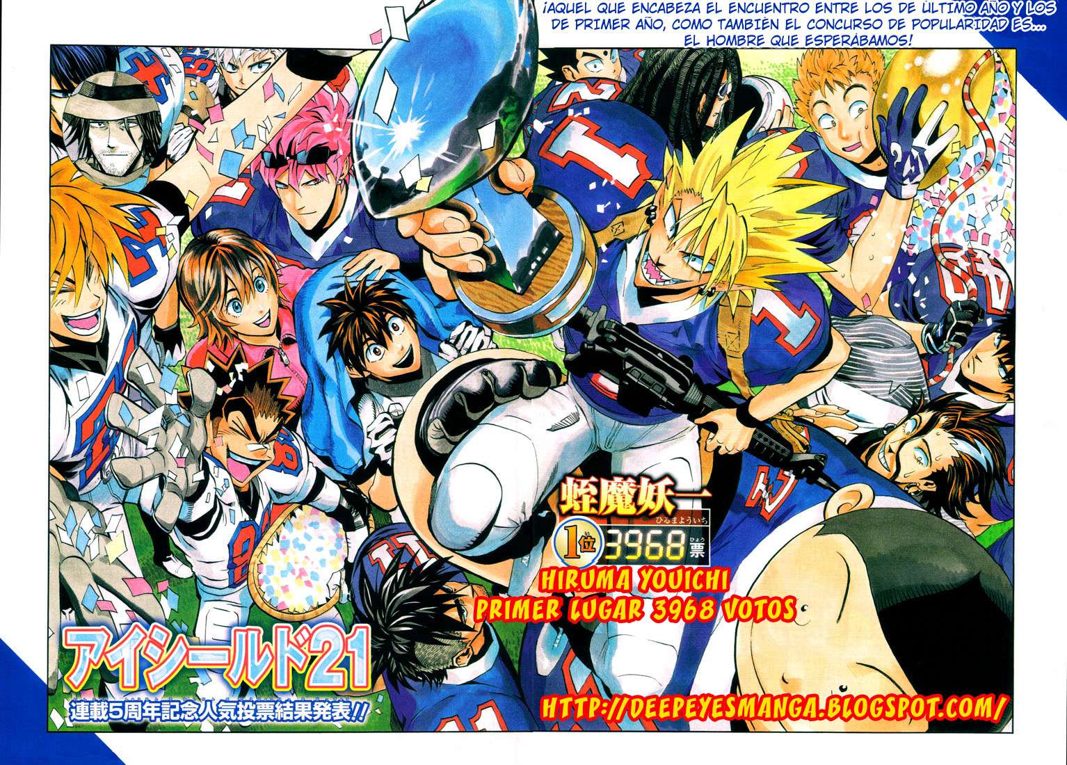 Read Eyeshield 21 (es) Manga Online
