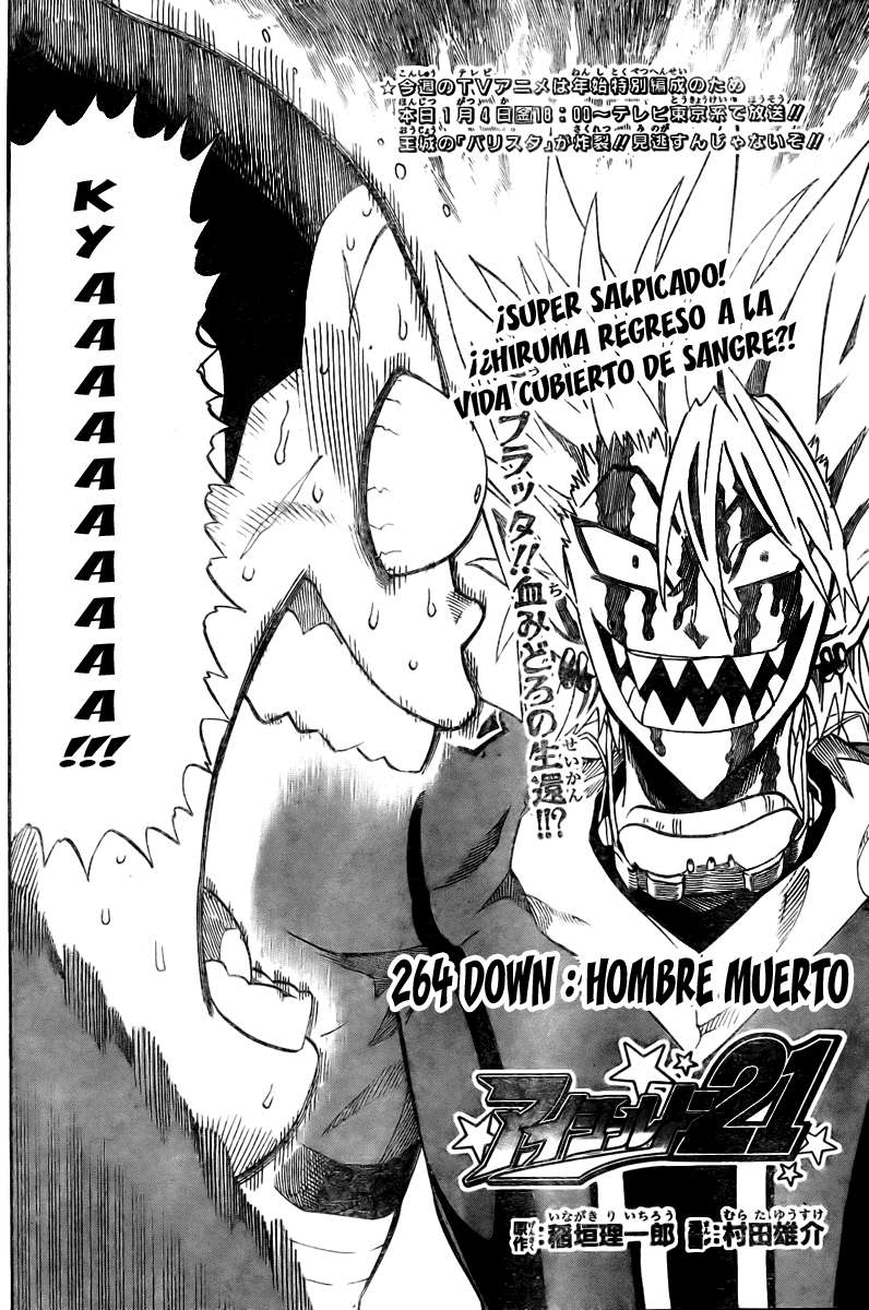 Read Eyeshield 21 (es) Manga Online