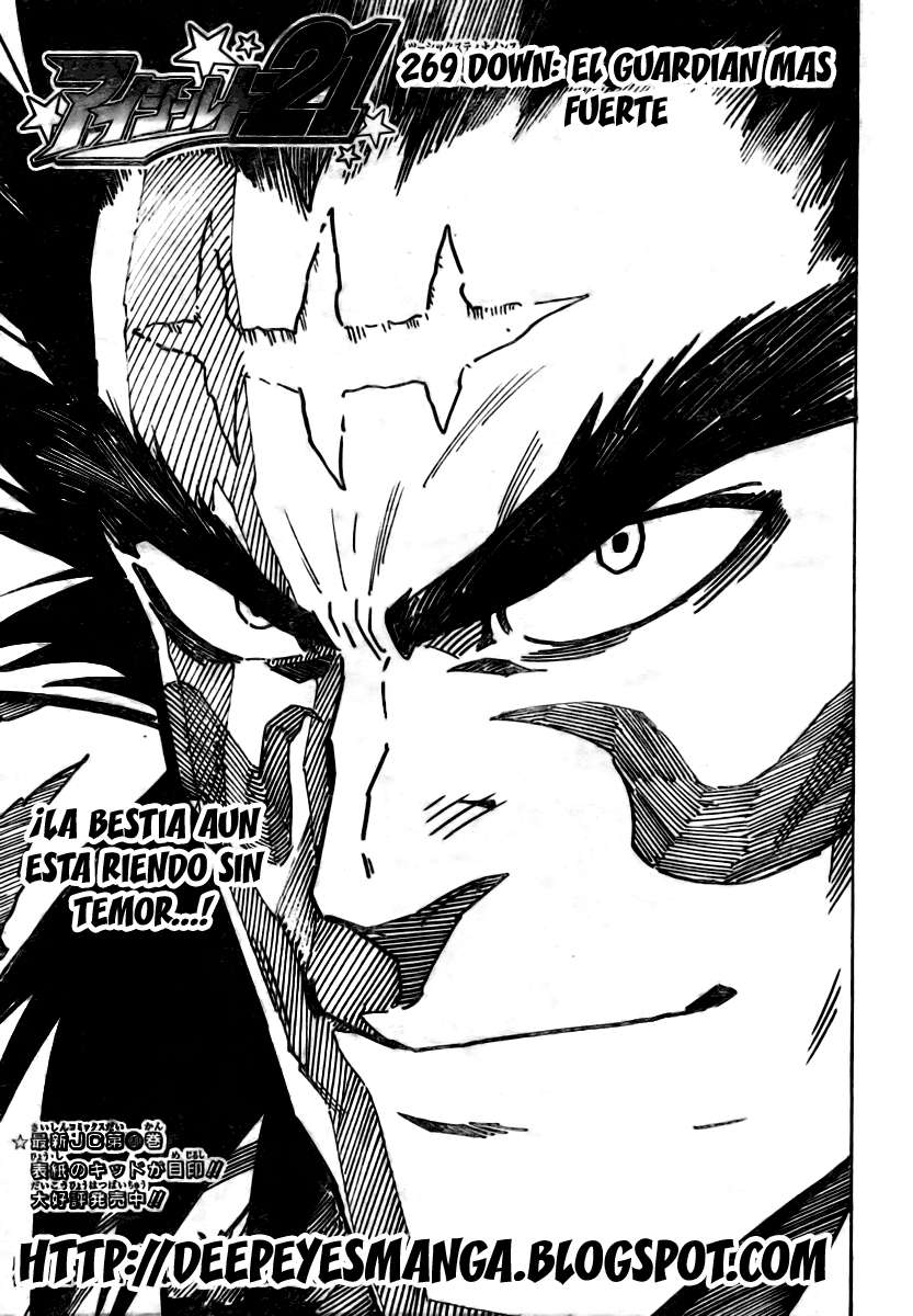 Read Eyeshield 21 (es) Manga Online