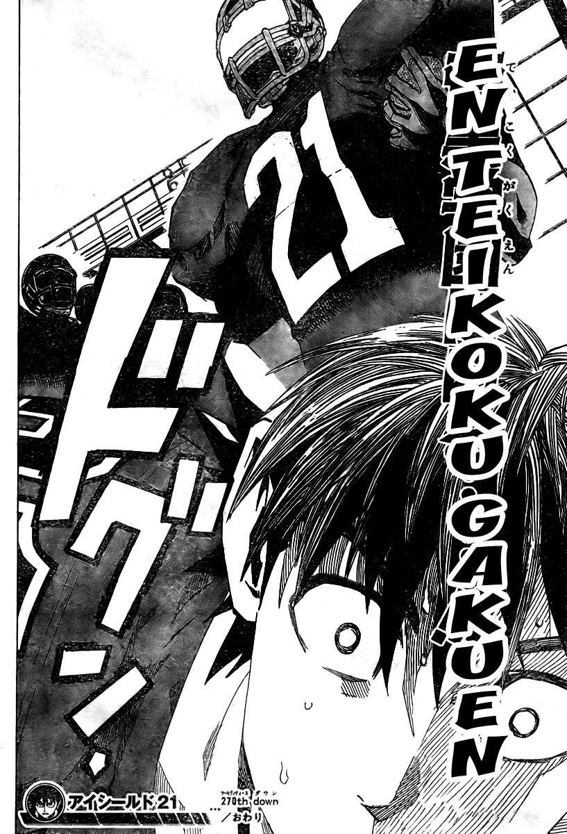 Read Eyeshield 21 (es) Manga Online
