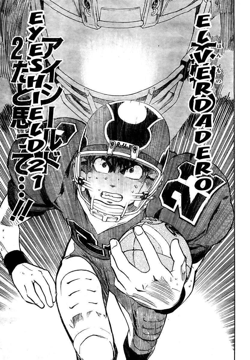 Read Eyeshield 21 (es) Manga Online