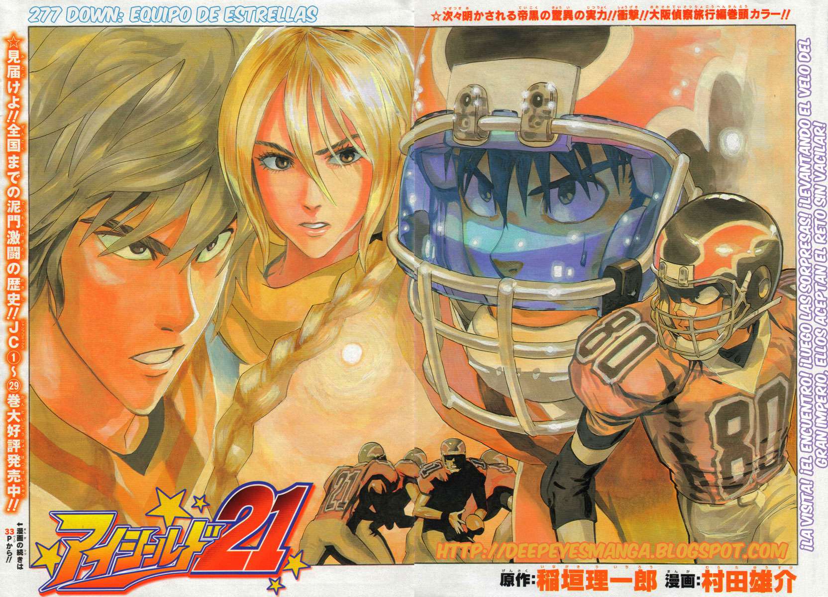 Read Eyeshield 21 (es) Manga Online