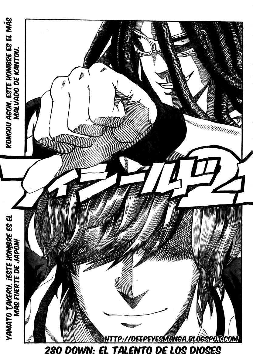 Read Eyeshield 21 (es) Manga Online