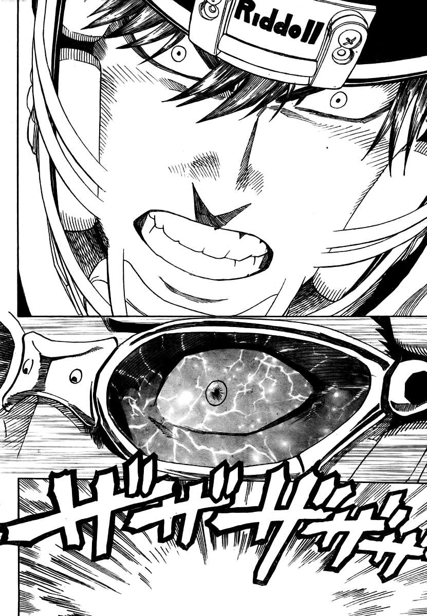Read Eyeshield 21 (es) Manga Online