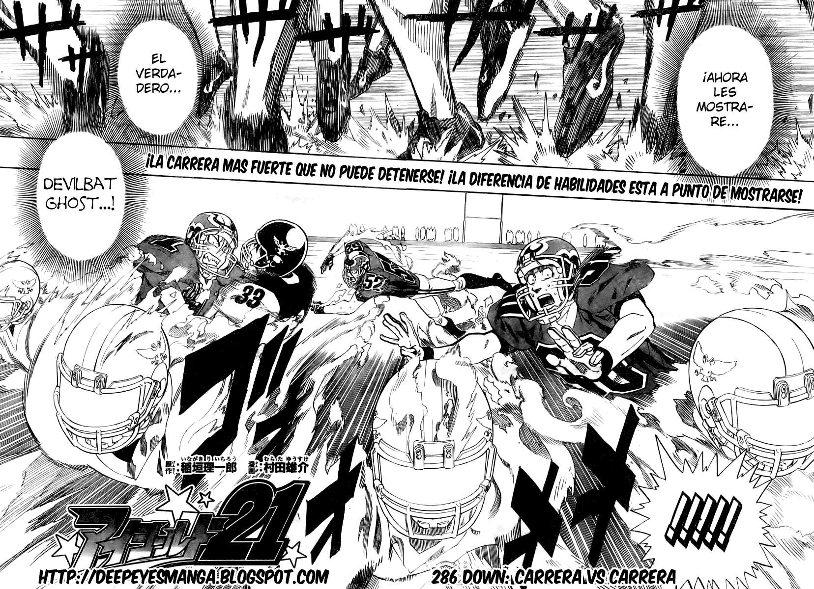 Read Eyeshield 21 (es) Manga Online