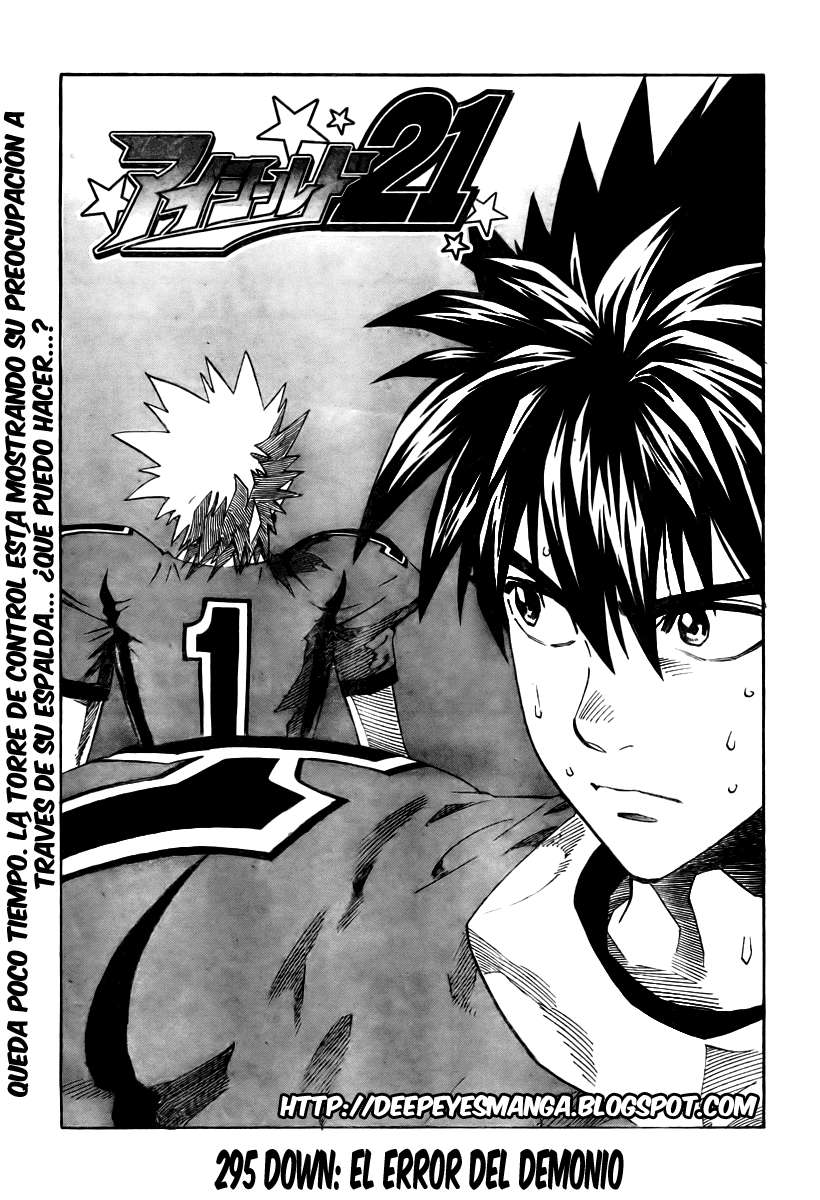 Read Eyeshield 21 (es) Manga Online