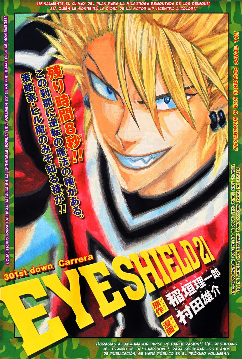 Read Eyeshield 21 (es) Manga Online