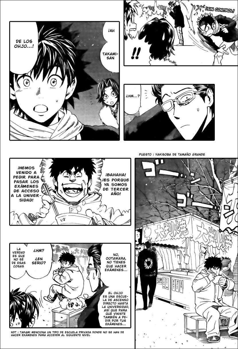 Read Eyeshield 21 (es) Manga Online