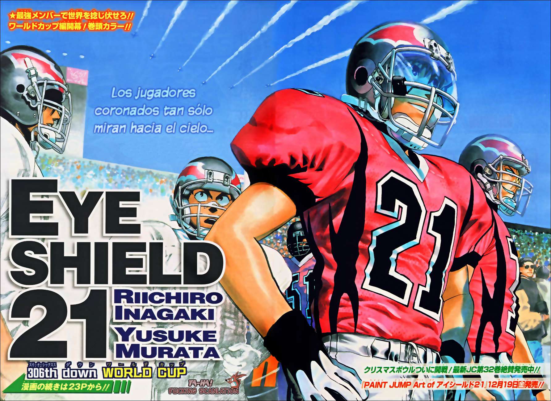 Read Eyeshield 21 (es) Manga Online