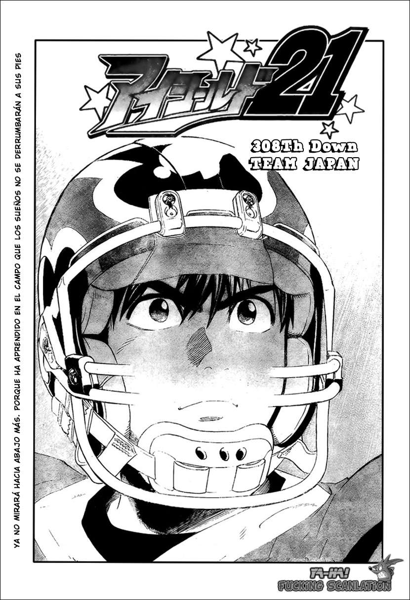 Read Eyeshield 21 (es) Manga Online