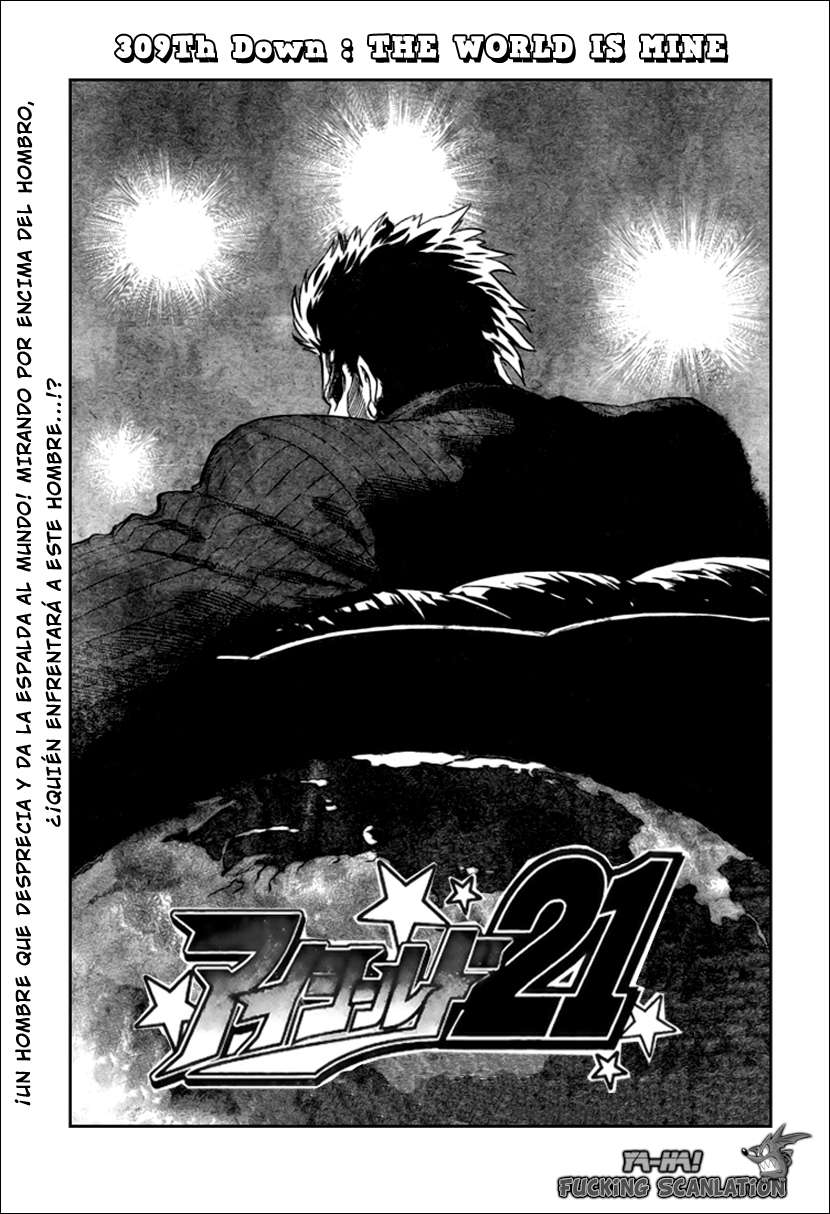 Read Eyeshield 21 (es) Manga Online