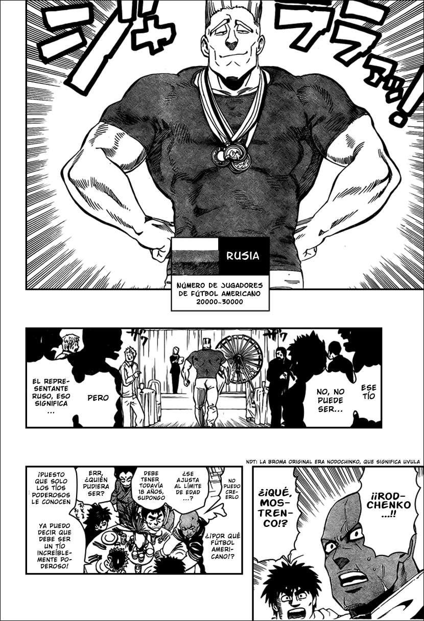 Read Eyeshield 21 (es) Manga Online