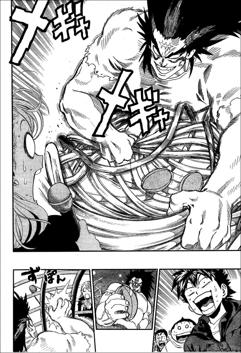 Read Eyeshield 21 (es) Manga Online