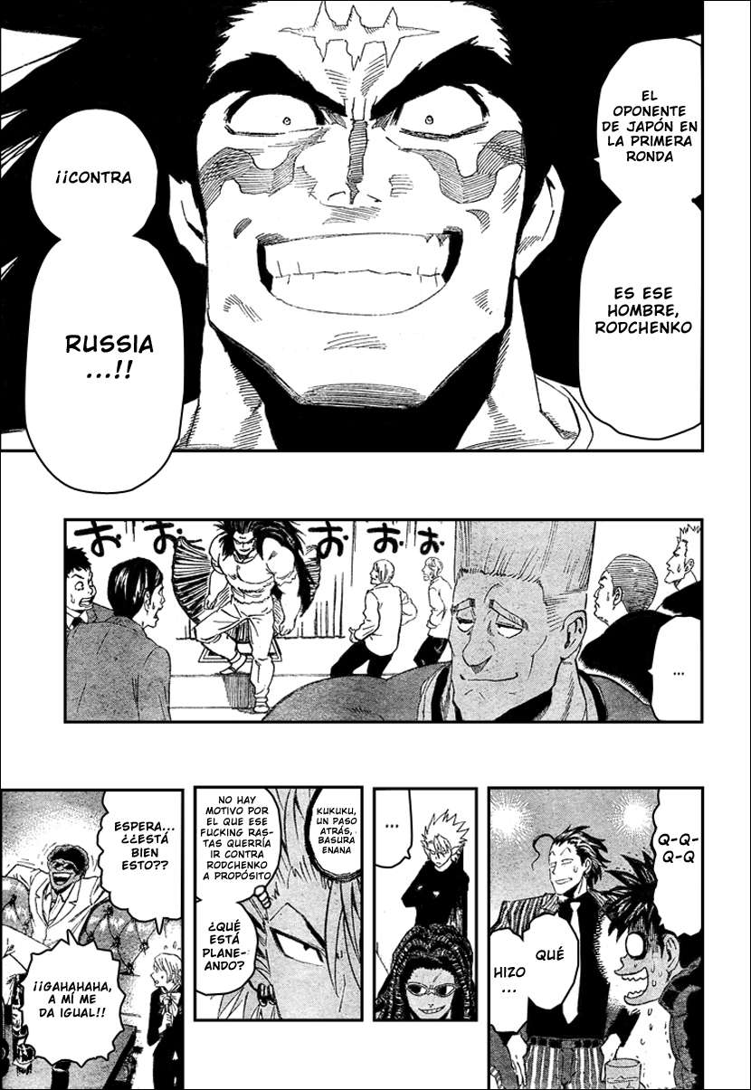 Read Eyeshield 21 (es) Manga Online