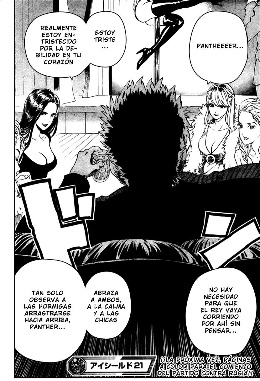 Read Eyeshield 21 (es) Manga Online