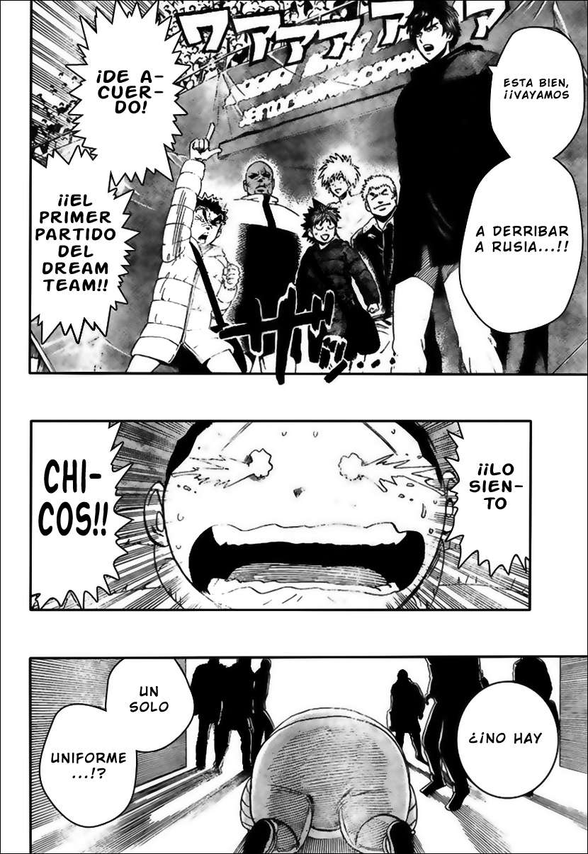 Read Eyeshield 21 (es) Manga Online