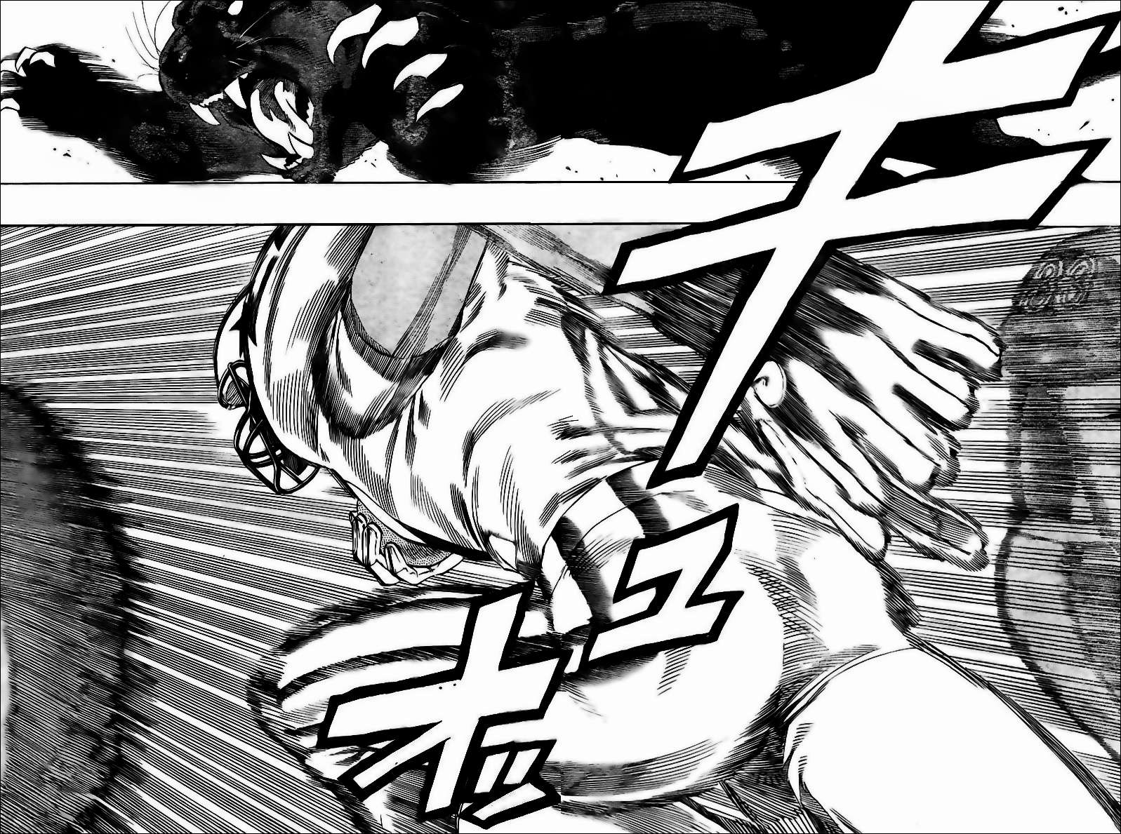 Read Eyeshield 21 (es) Manga Online