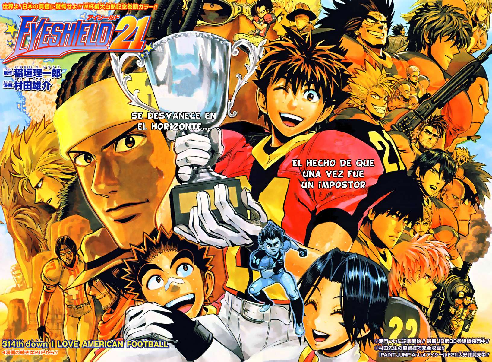 Read Eyeshield 21 (es) Manga Online