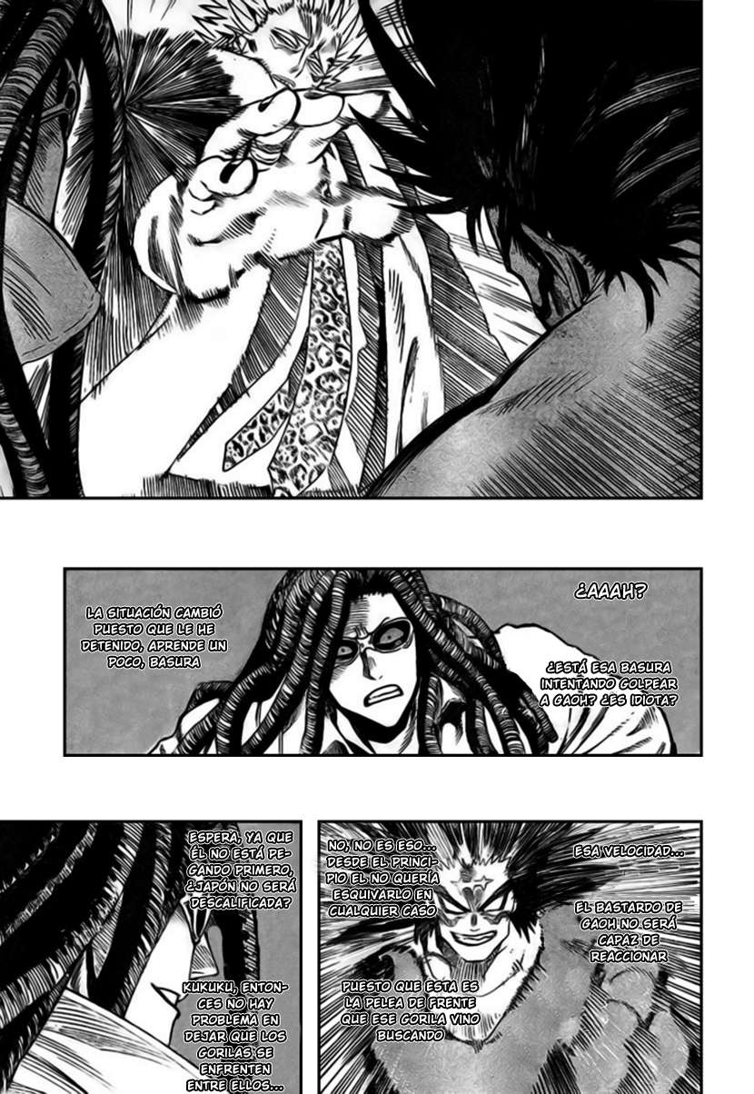 Read Eyeshield 21 (es) Manga Online