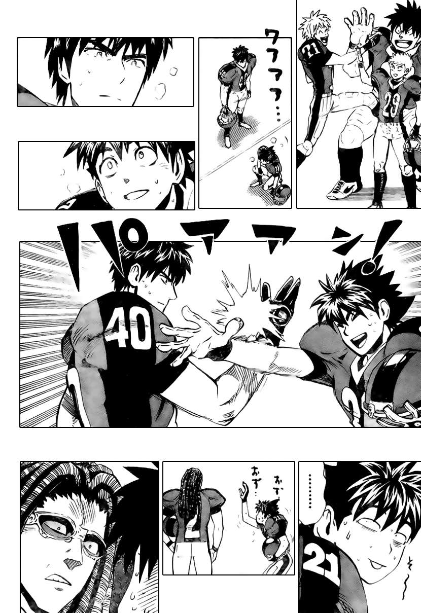 Read Eyeshield 21 (es) Manga Online
