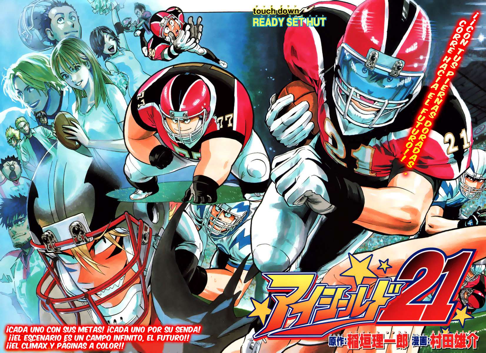 Read Eyeshield 21 (es) Manga Online