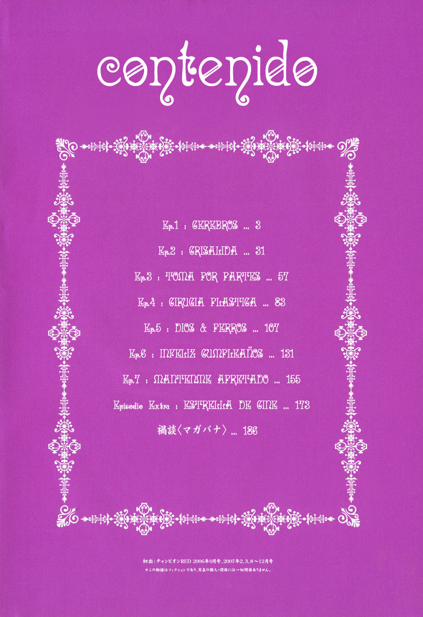 Read Franken Fran (es) Manga Online