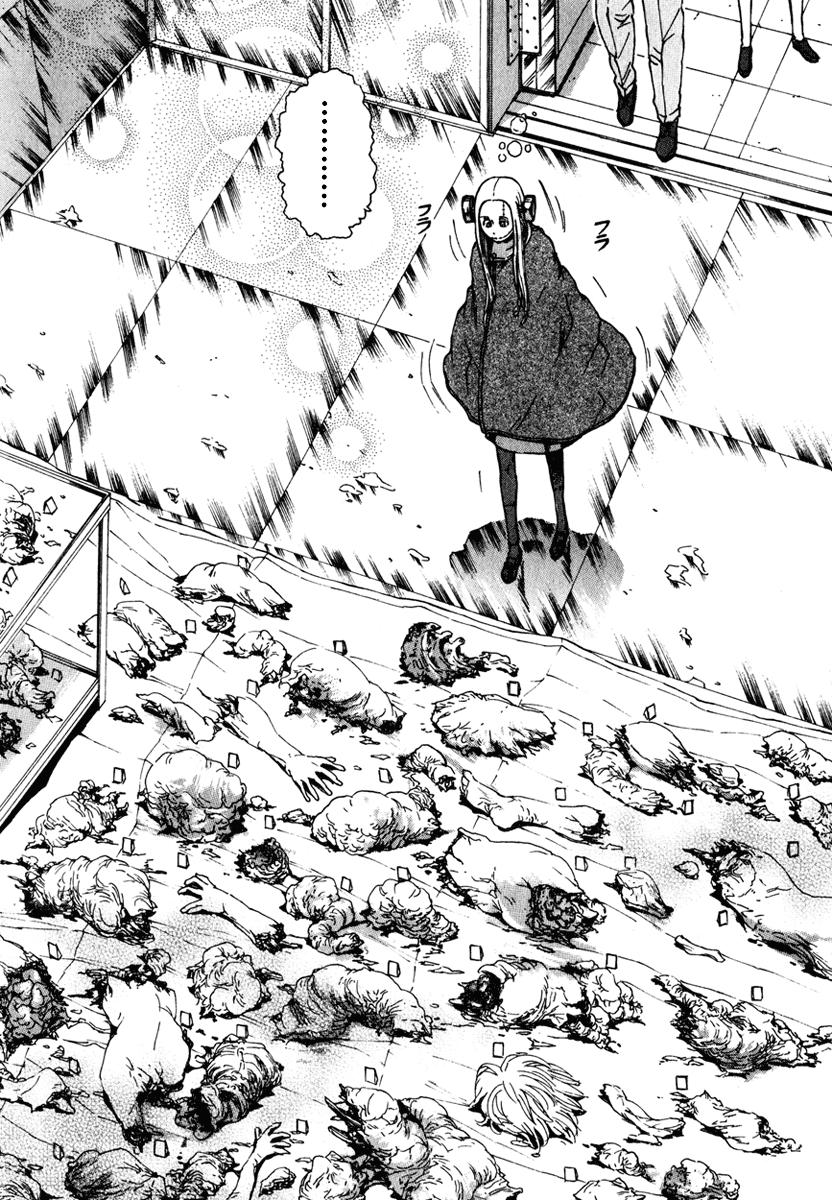 Read Franken Fran (es) Manga Online