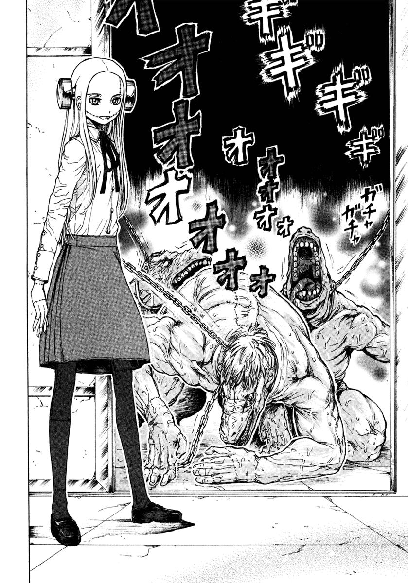 Read Franken Fran (es) Manga Online