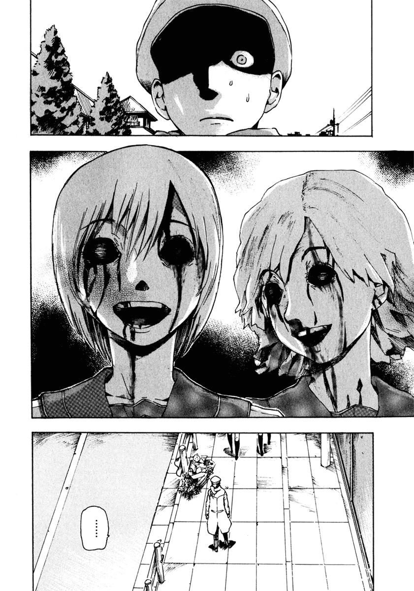 Read Franken Fran (es) Manga Online