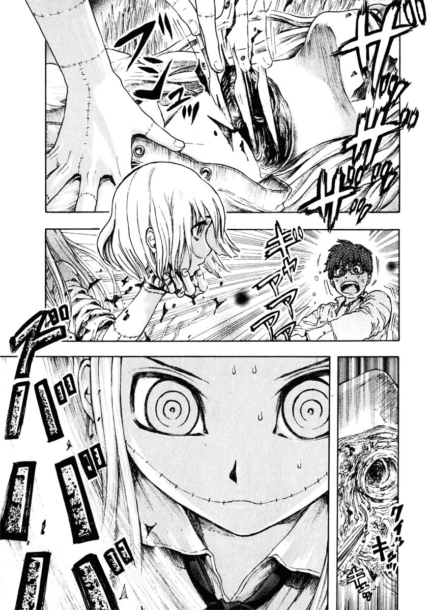 Read Franken Fran (es) Manga Online