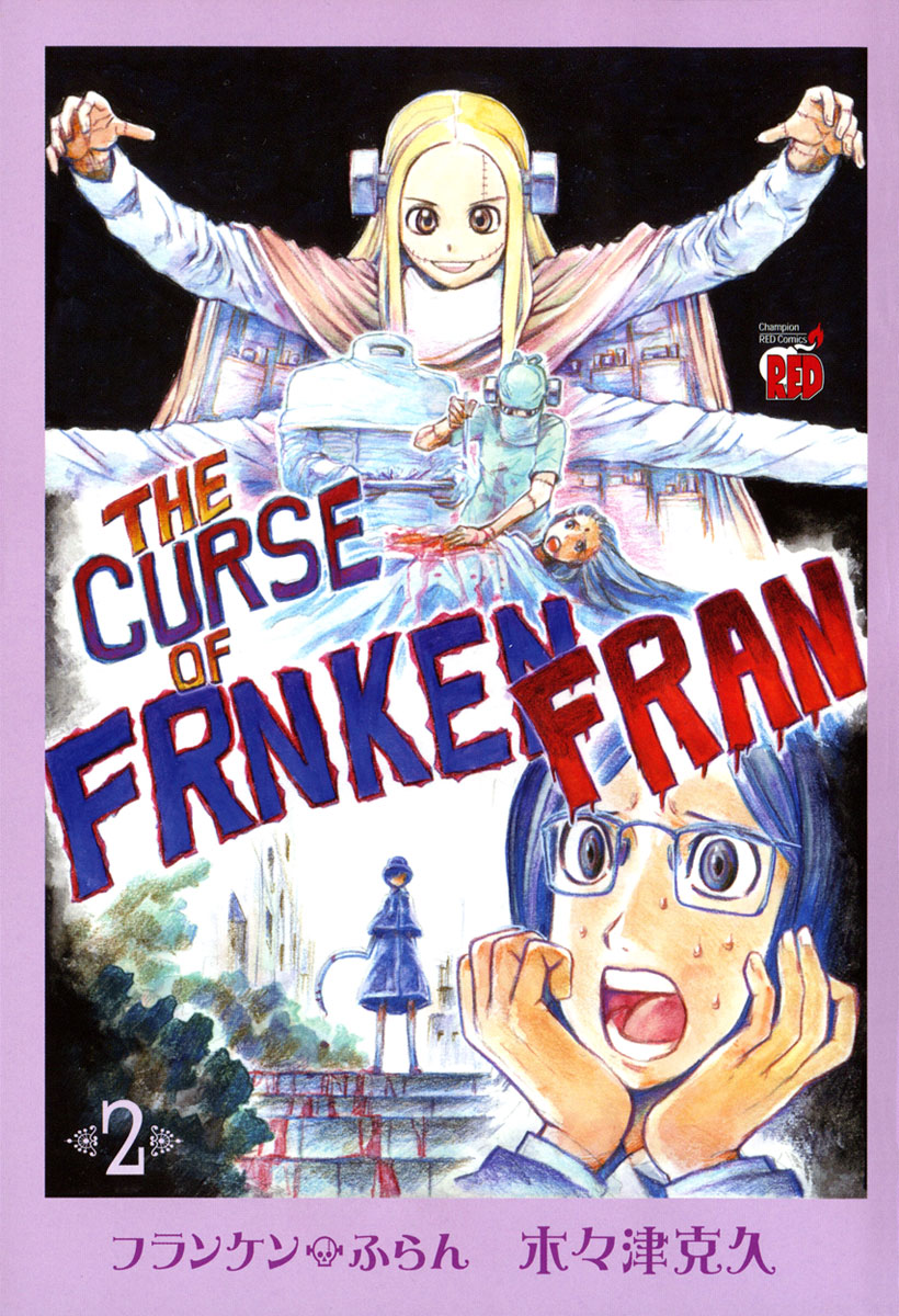 Read Franken Fran (es) Manga Online