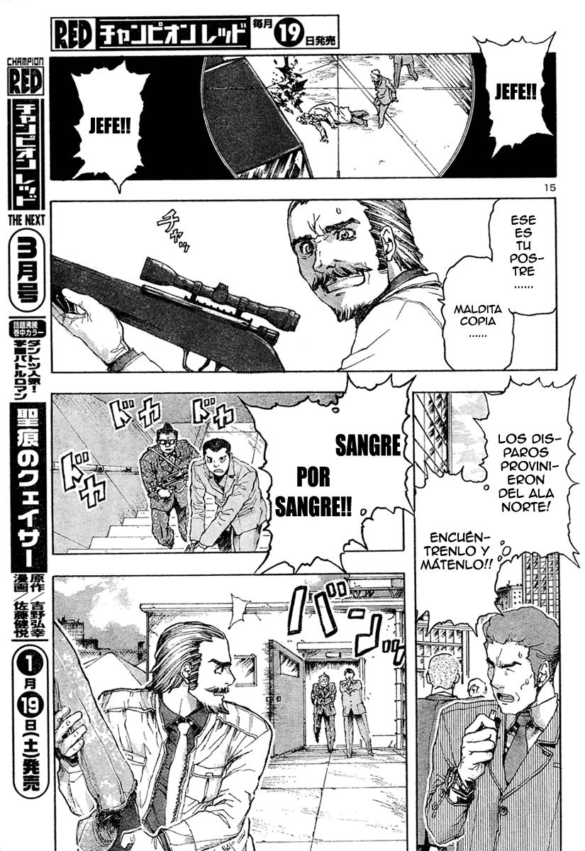 Read Franken Fran (es) Manga Online