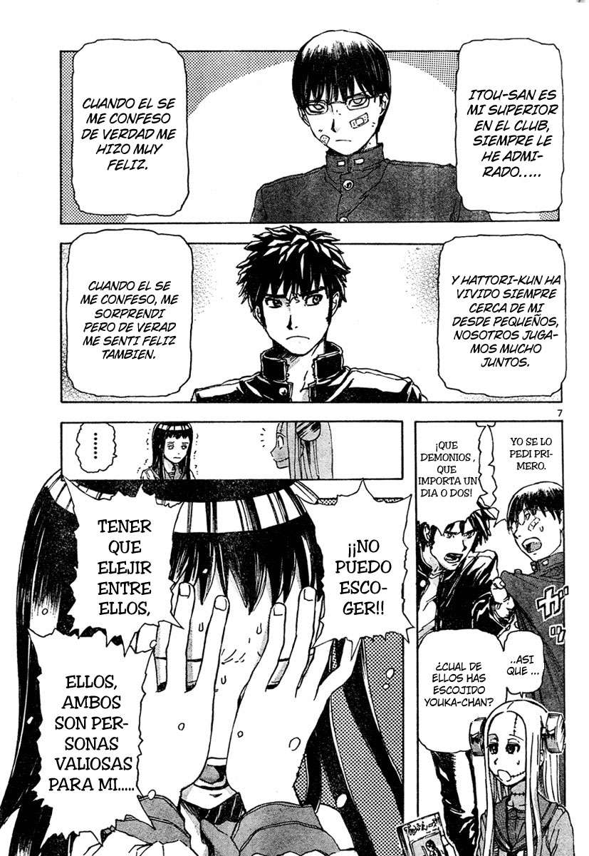 Read Franken Fran (es) Manga Online