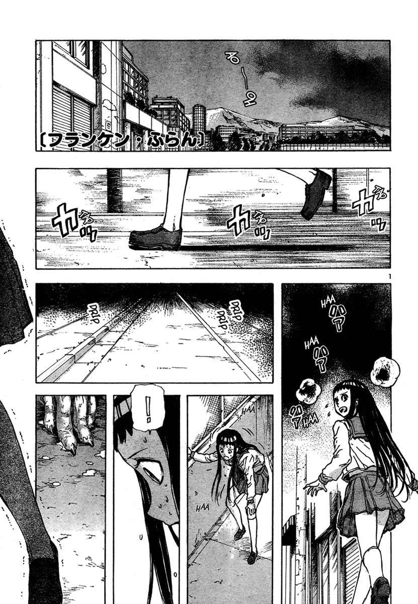 Read Franken Fran (es) Manga Online