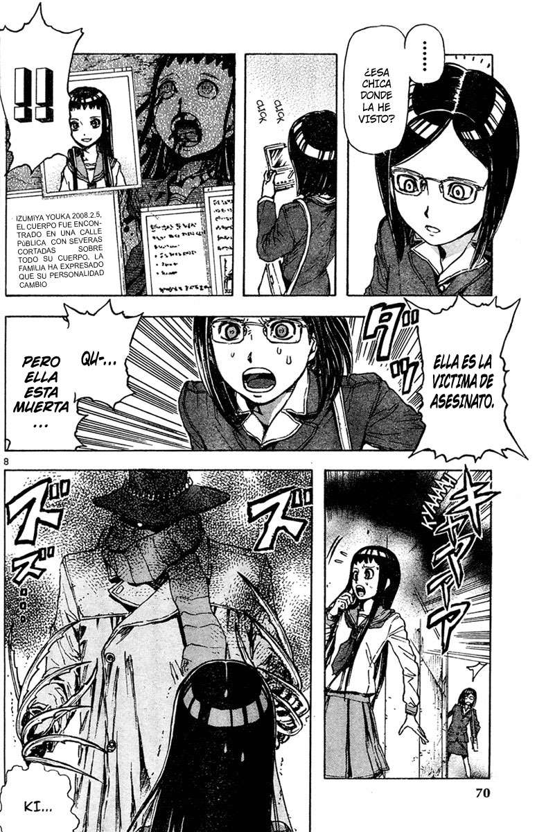 Read Franken Fran (es) Manga Online