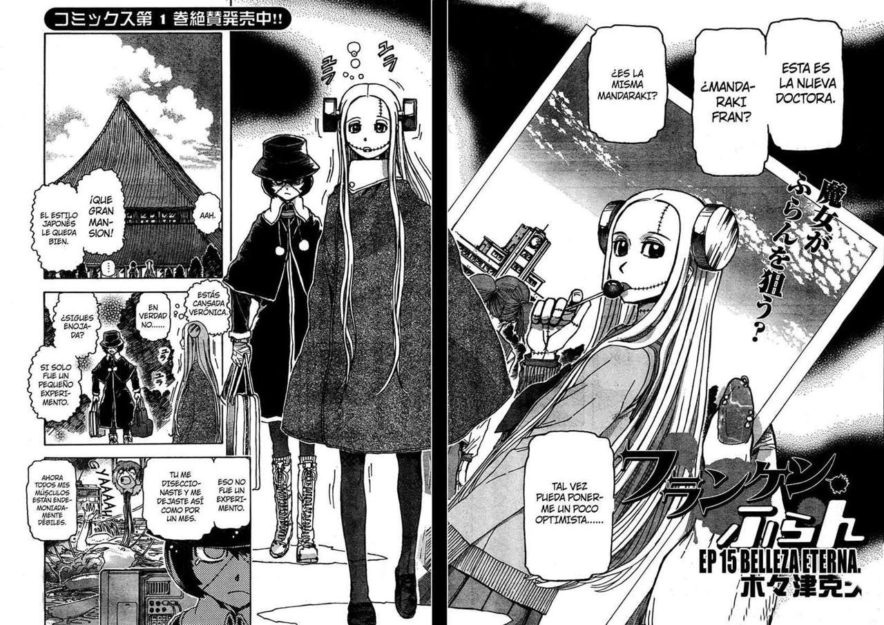 Read Franken Fran (es) Manga Online