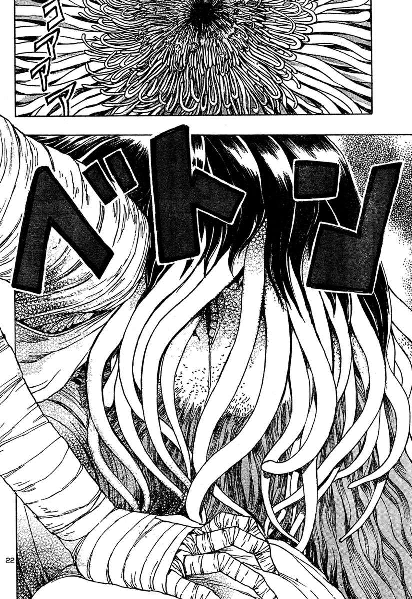 Read Franken Fran (es) Manga Online